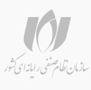 سازمان نظام صنفی رایانه‌ای کشور